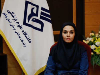 رزرو نوبت دکتر اعظم مرادی