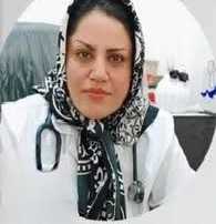 رزرو نوبت دکتر سارا برامکی