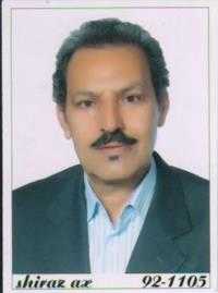 رزرو نوبت دکتر سعید کسرایی