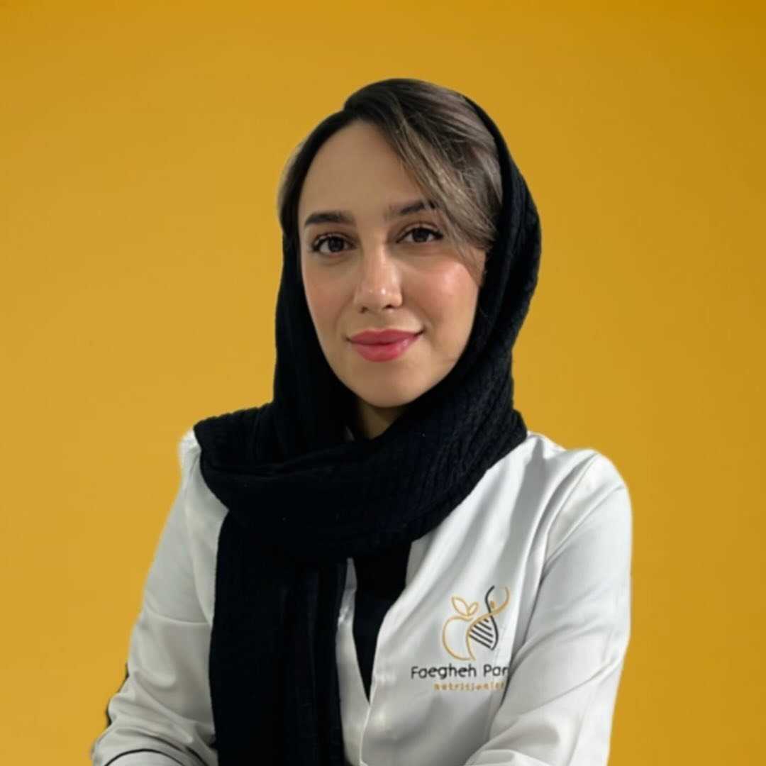 رزرو نوبت دکتر فائقه پرویزی