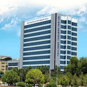 تصویر بیمارستان مرکزی ( MRI ) 